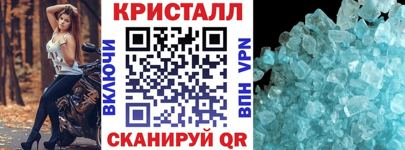 АМФ Premium  даркнет сайт  Торопец 