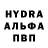 Кетамин VHQ Hanah Zink