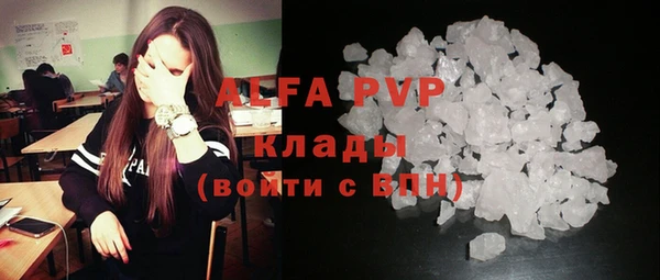 кокс Нея
