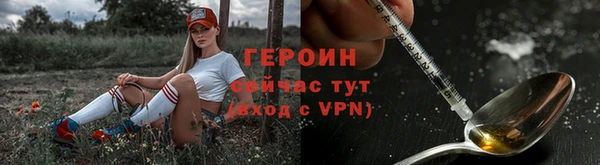 кокс Нея
