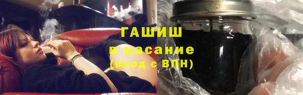 прущий лед Абдулино