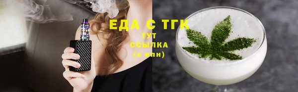 кокаин колумбия Алапаевск
