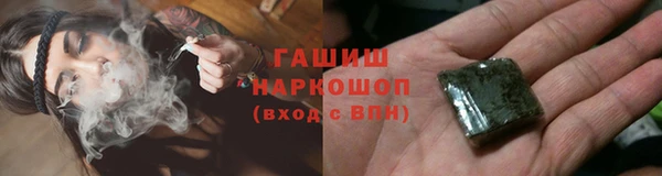 мяу мяу мука Абаза