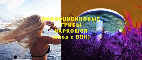 меф Абинск