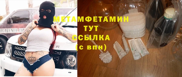 кокс Нея