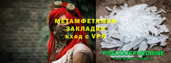 кокс Нея