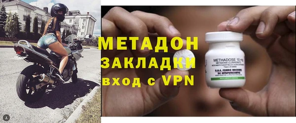 прущий лед Абдулино