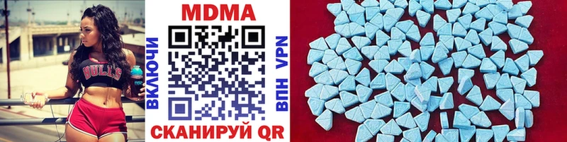 blacksprut онион  Торопец  MDMA молли 