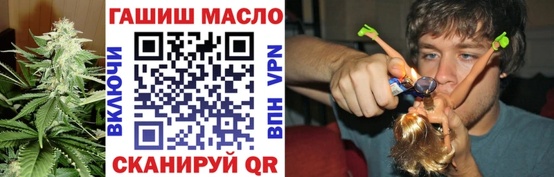 Дистиллят ТГК жижа  MEGA   Торопец 